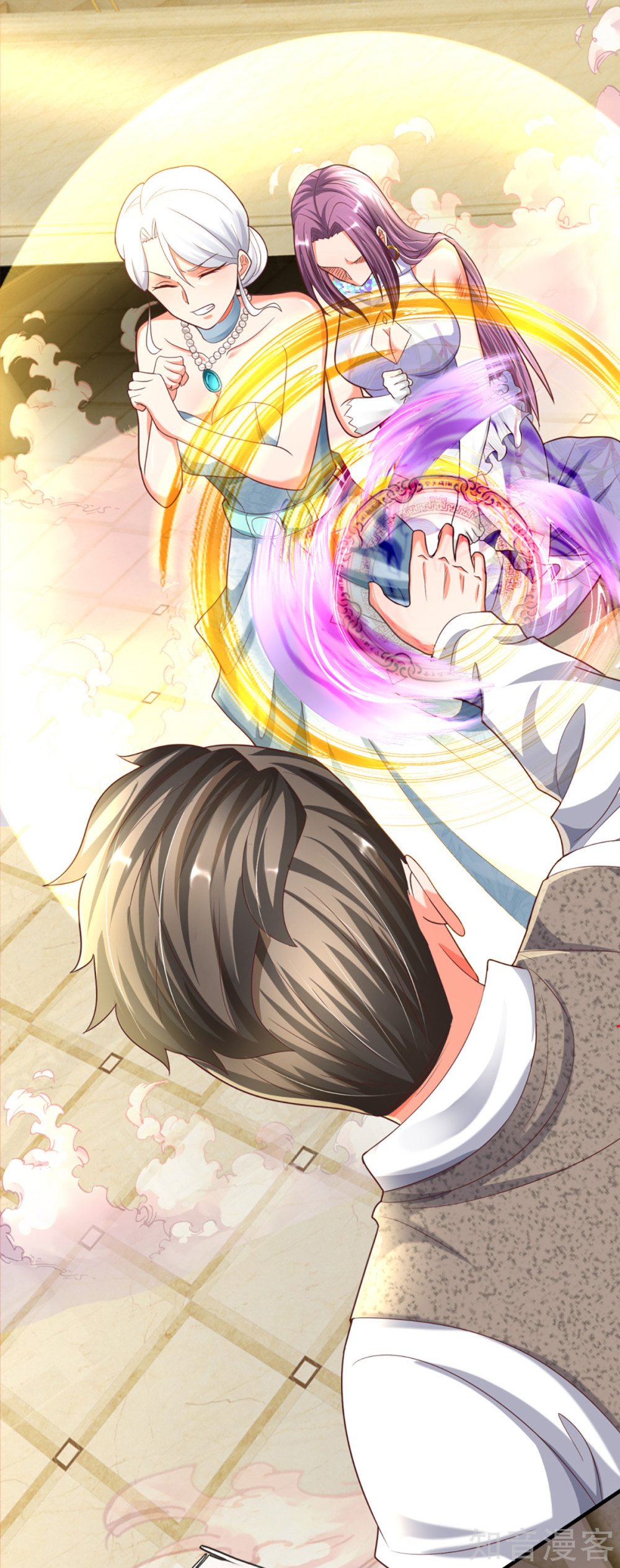 Immortal Daddy Xianzun Chapter 196 Gambar 13